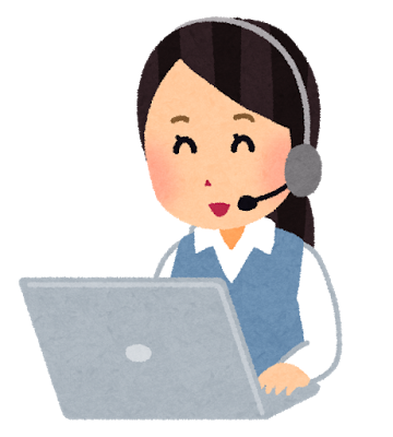 �J�X�^�}�[�T�|�[�g